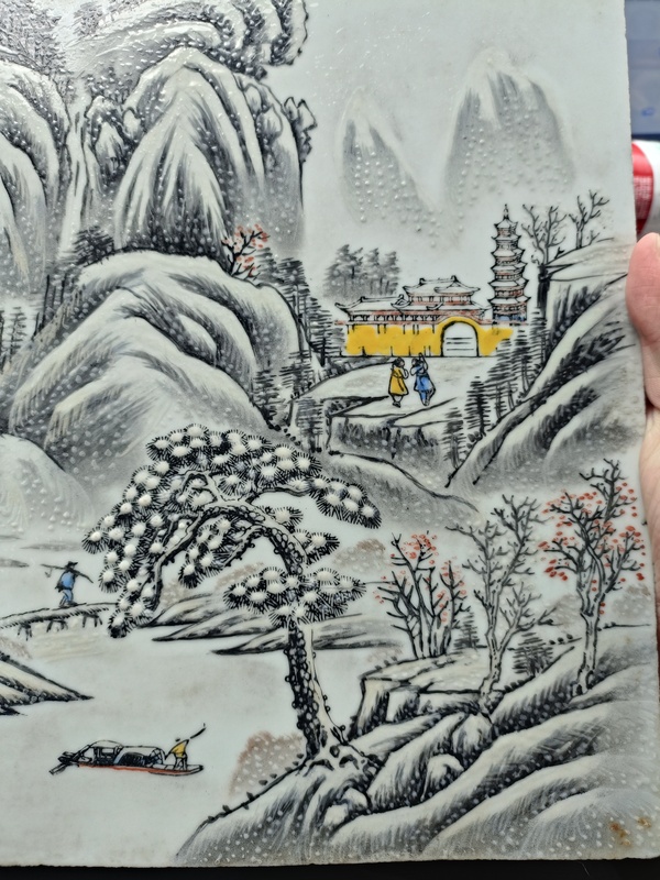 古玩陶瓷雪景山水人物瓷板畫???拍賣,當前價格2888元