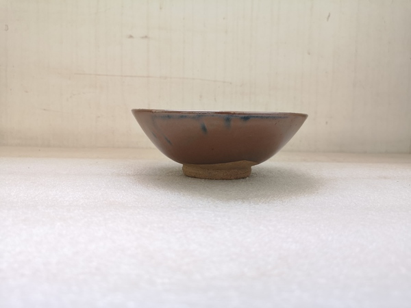 古玩陶瓷磁州窯紫金釉茶碗拍賣,當(dāng)前價(jià)格298元