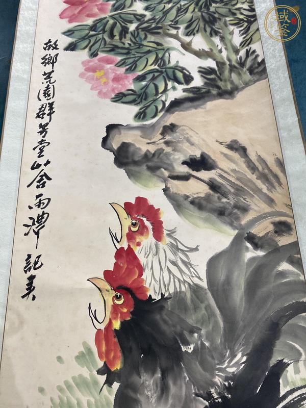 古玩字畫報(bào)曉真品鑒賞圖