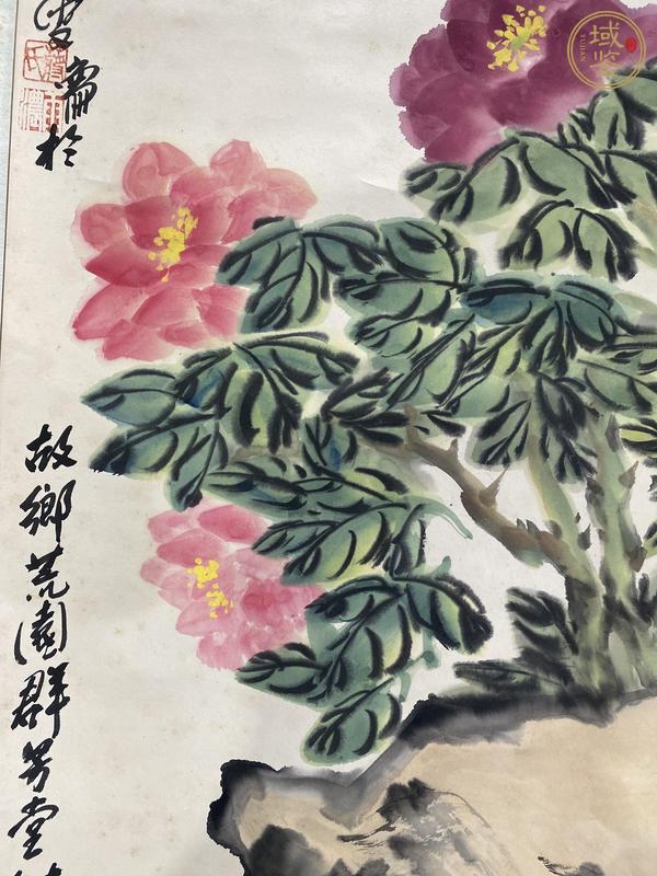 古玩字畫報(bào)曉真品鑒賞圖