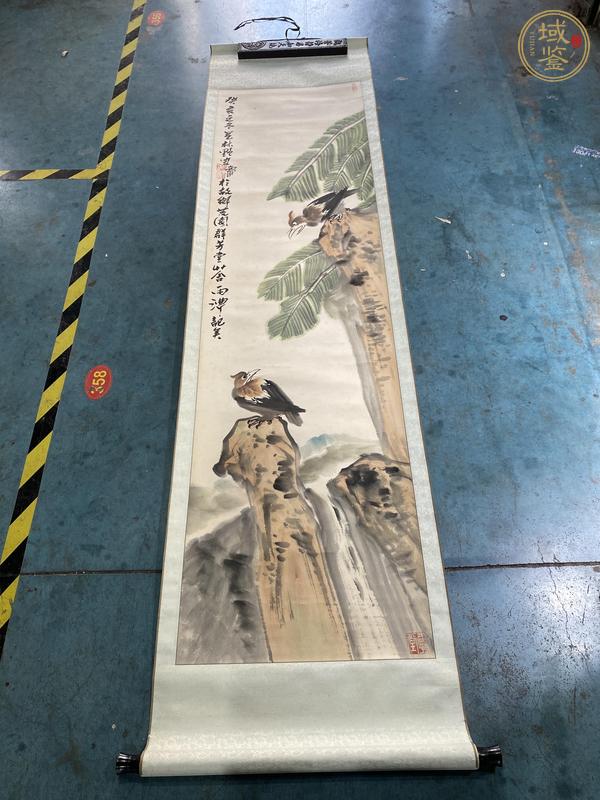 古玩字畫逗趣真品鑒賞圖