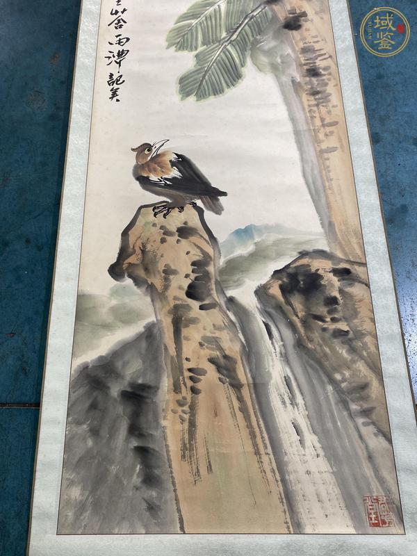 古玩字畫逗趣真品鑒賞圖