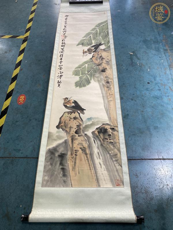 古玩字畫逗趣真品鑒賞圖