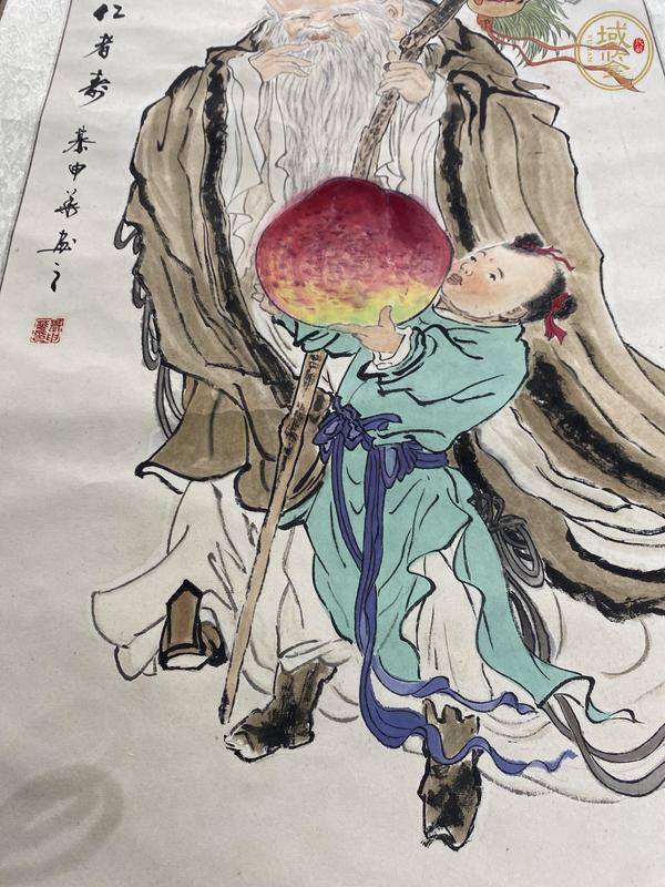 古玩字畫仁者壽真品鑒賞圖