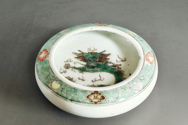 古玩陶瓷清末民初·五彩云龍紋鏜鑼洗拍賣(mài),當(dāng)前價(jià)格4880元