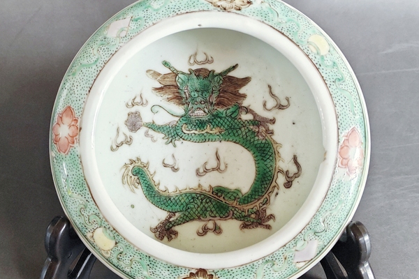 古玩陶瓷清末民初·五彩云龍紋鏜鑼洗拍賣(mài),當(dāng)前價(jià)格4880元