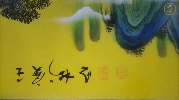 古玩字畫溪山訪友真品鑒賞圖