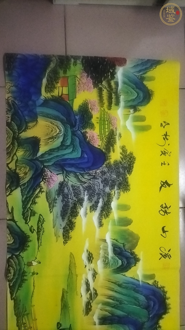 古玩字畫溪山訪友真品鑒賞圖