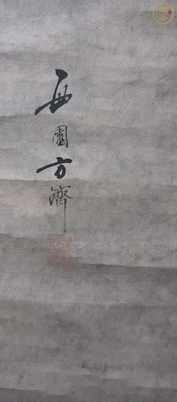 古玩字畫月夜真品鑒賞圖