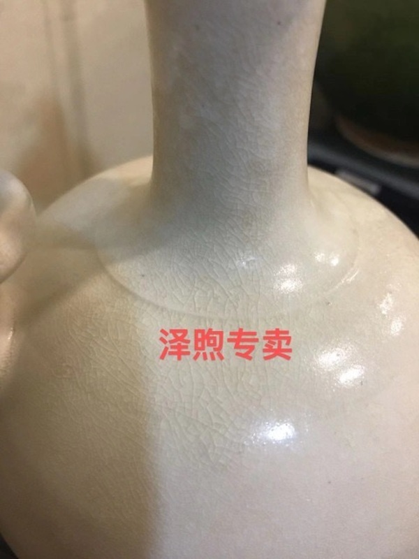 古玩陶瓷盛唐·凈瓶拍賣，當(dāng)前價(jià)格99999元