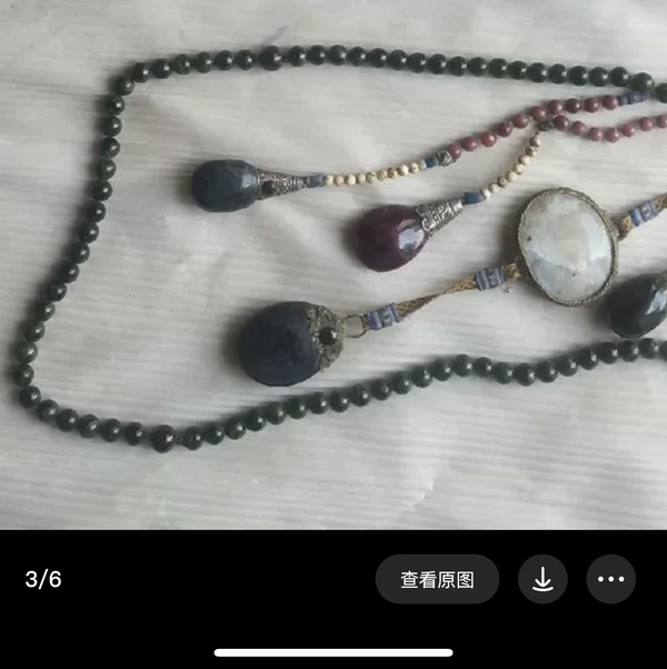 古玩雜項(xiàng)清中期三品官員佩戴的朝珠拍賣，當(dāng)前價(jià)格168888元