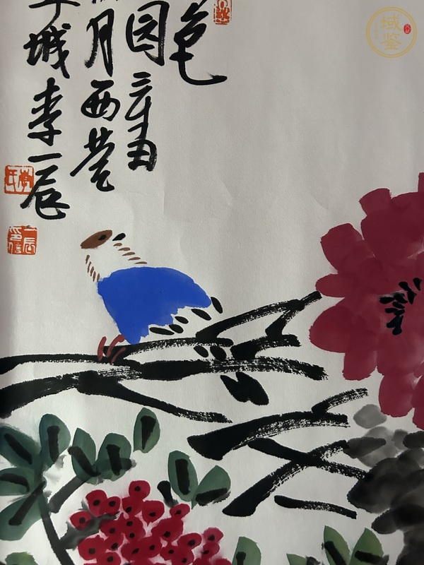 古玩字畫李一辰款寫意花鳥真品鑒賞圖