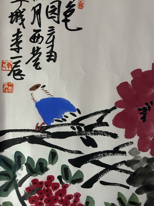 古玩字畫李一辰《寫意花鳥》拍賣，當前價格850元