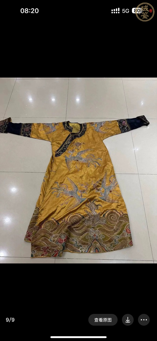 古玩雜項(xiàng)刺繡龍鳳禮服真品鑒賞圖