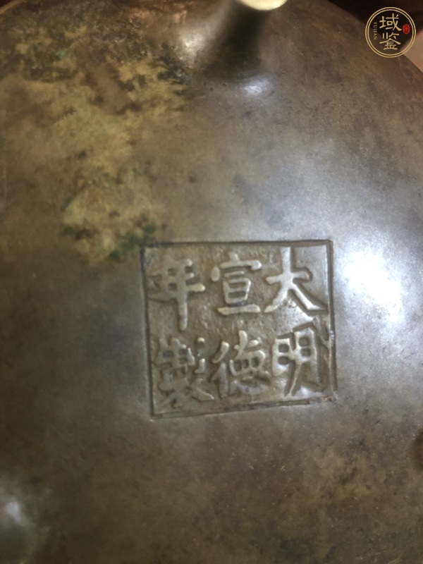 古玩銅器三足鬲式爐真品鑒賞圖