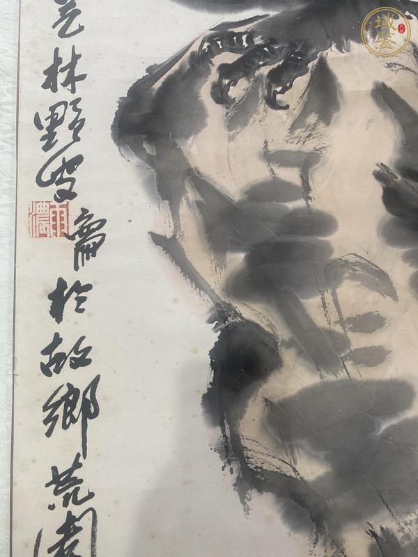 古玩字畫鷹真品鑒賞圖