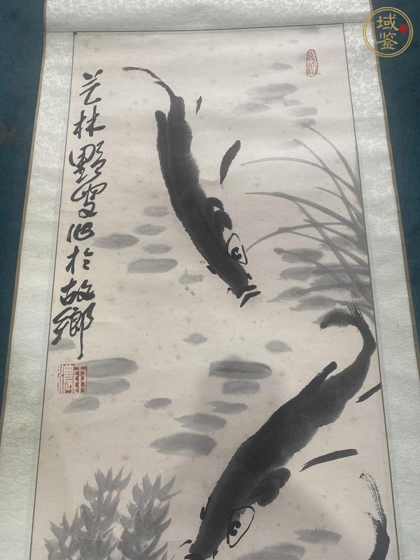 古玩字畫游魚戲水真品鑒賞圖