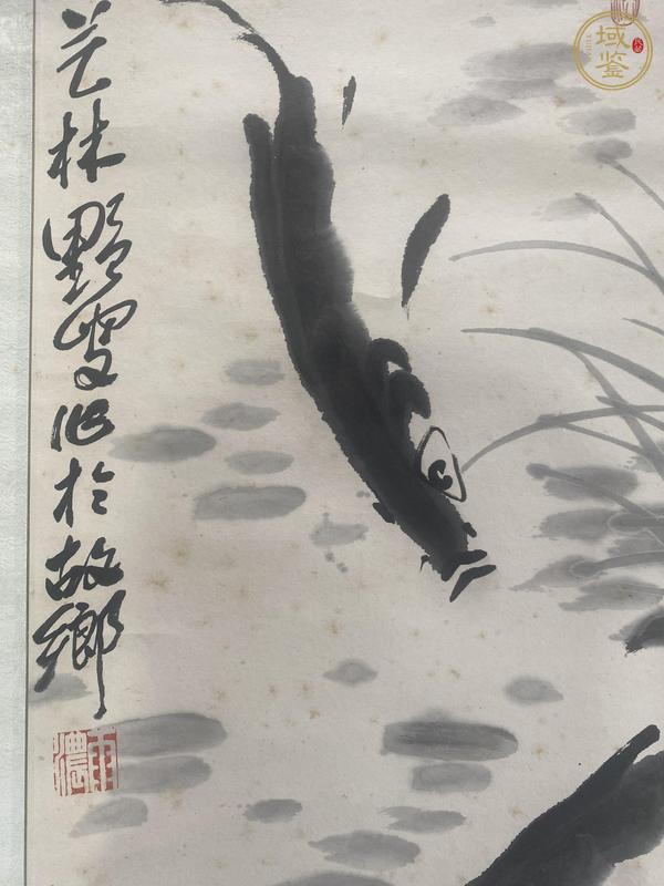 古玩字畫游魚戲水真品鑒賞圖