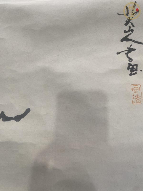 古玩字畫雙禽真品鑒賞圖