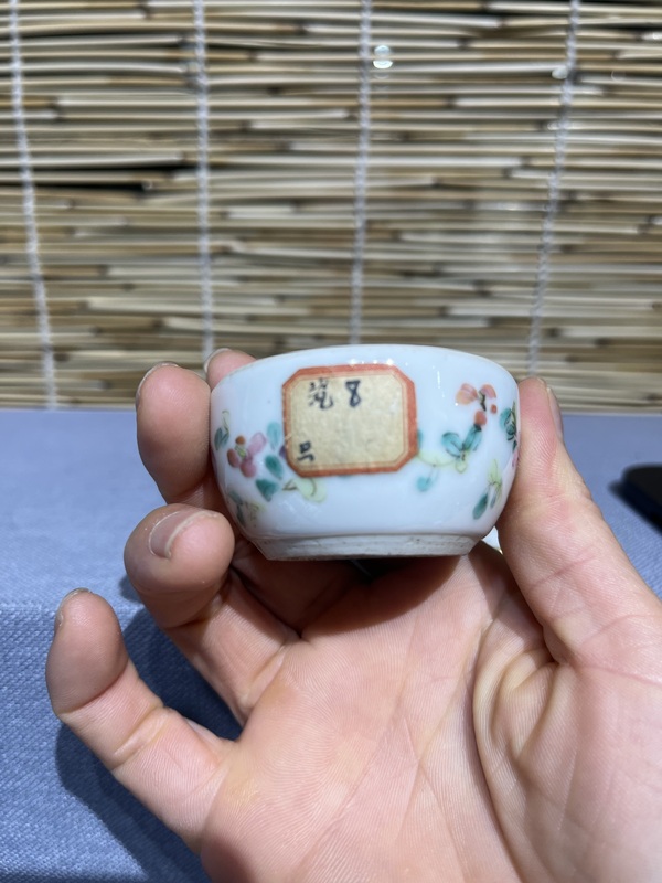 古玩陶瓷粉彩小蓋盒拍賣,當前價格1500元