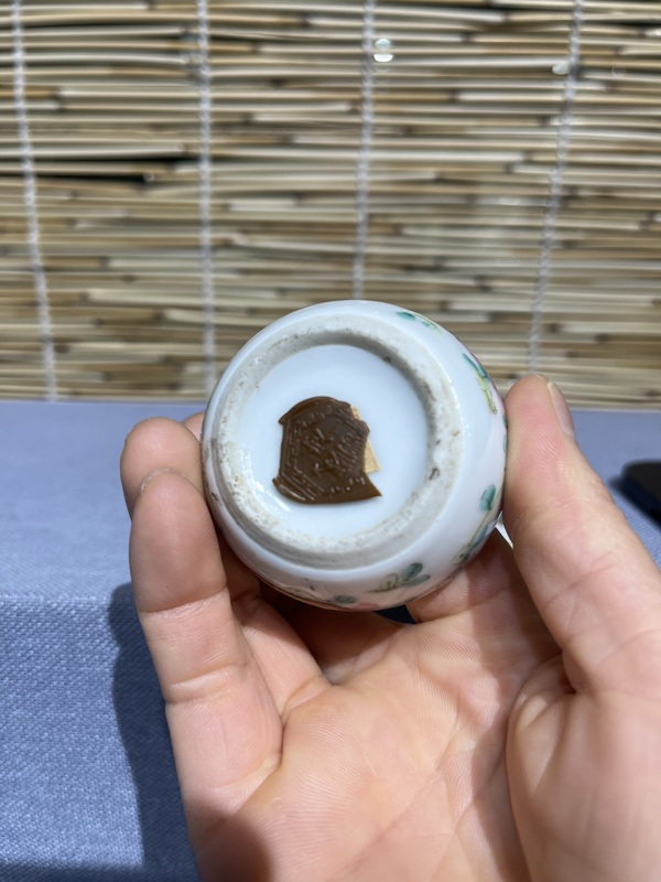 古玩陶瓷粉彩小蓋盒拍賣，當前價格1200元