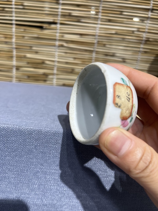 古玩陶瓷粉彩小蓋盒拍賣,當前價格1500元
