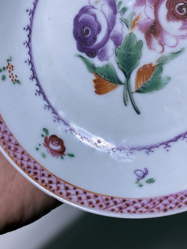 古玩陶瓷乾隆粉彩花卉紋盤拍賣,當前價格238元