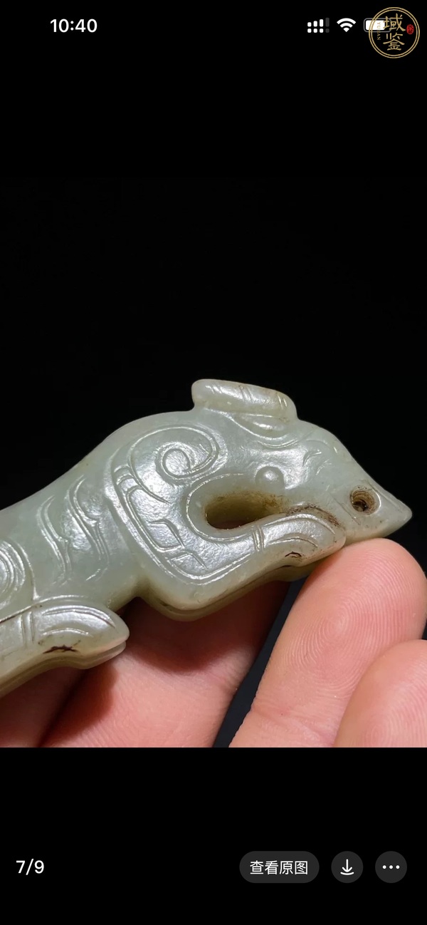 古玩玉器玉瑞獸真品鑒賞圖