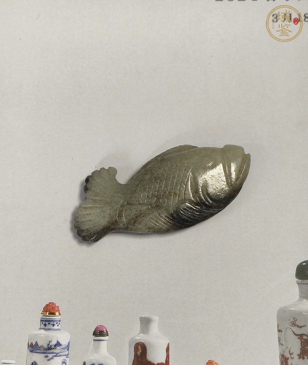 古玩玉器玉雕魚(yú)型佩真品鑒賞圖