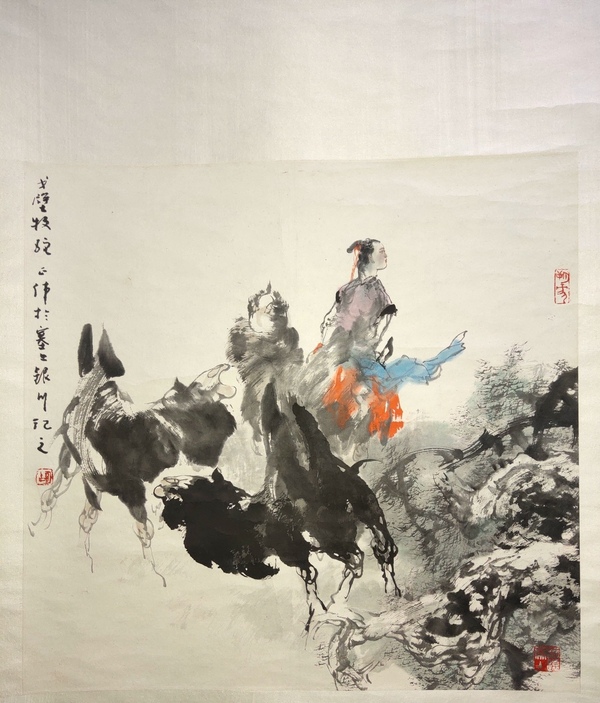 古玩字畫(huà)寧夏美協(xié)名譽(yù)住席胡正偉《戈壁牧駝》拍賣(mài)，當(dāng)前價(jià)格4500元