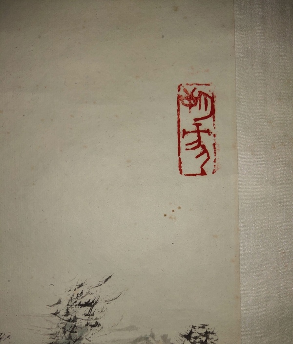 古玩字畫寧夏美協(xié)名譽(yù)住席胡正偉《戈壁牧駝》拍賣，當(dāng)前價(jià)格4500元