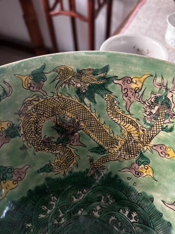 古玩陶瓷清晚清素三彩龍紋碗拍賣,當前價格599元