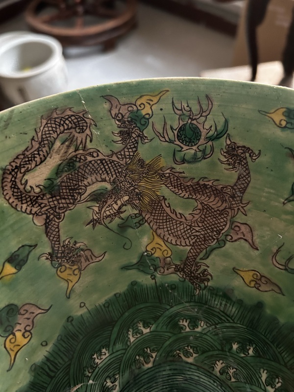 古玩陶瓷清晚清素三彩龍紋碗拍賣,當前價格599元