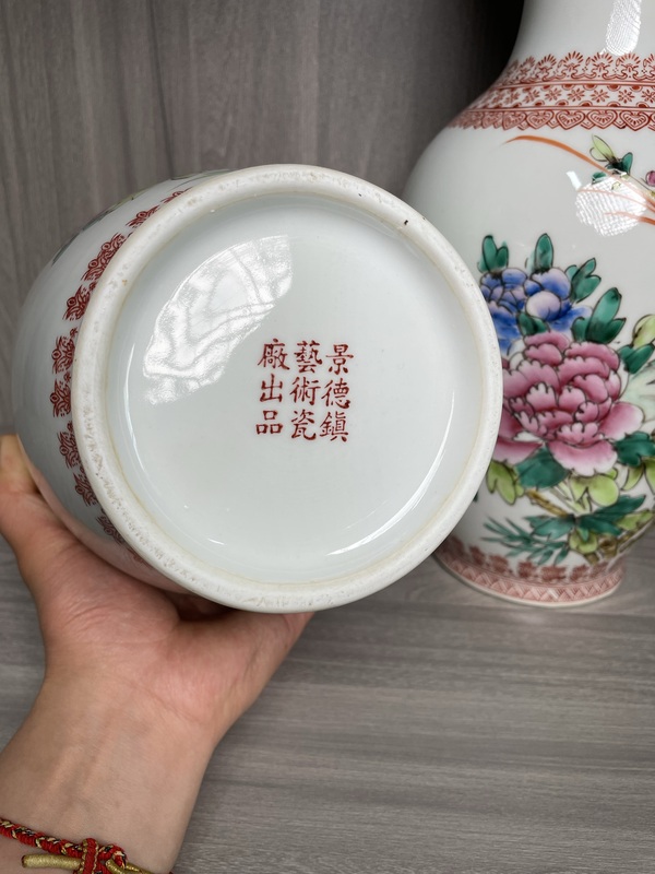 古玩陶瓷創(chuàng)匯官窯 極品粉彩六桃山石花鳥詩文賞瓶一個拍賣，當(dāng)前價格480元