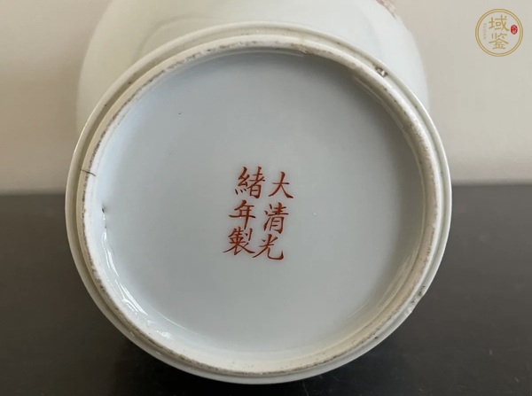 古玩陶瓷龍紋花瓶真品鑒賞圖