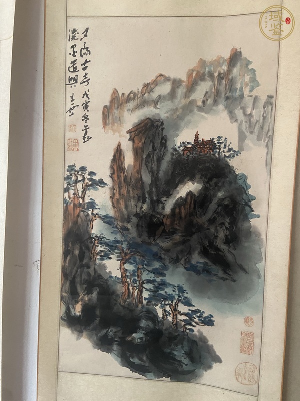 古玩字畫王云山水真品鑒賞圖