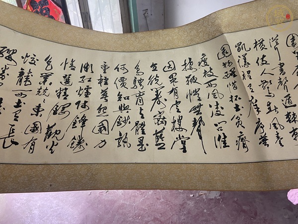 古玩字畫(huà)王衡陽(yáng)書(shū)法真品鑒賞圖