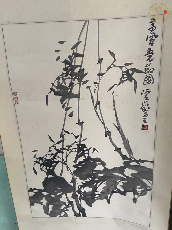 古玩字畫海天小龍《高風亮節(jié)圖》真品鑒賞圖