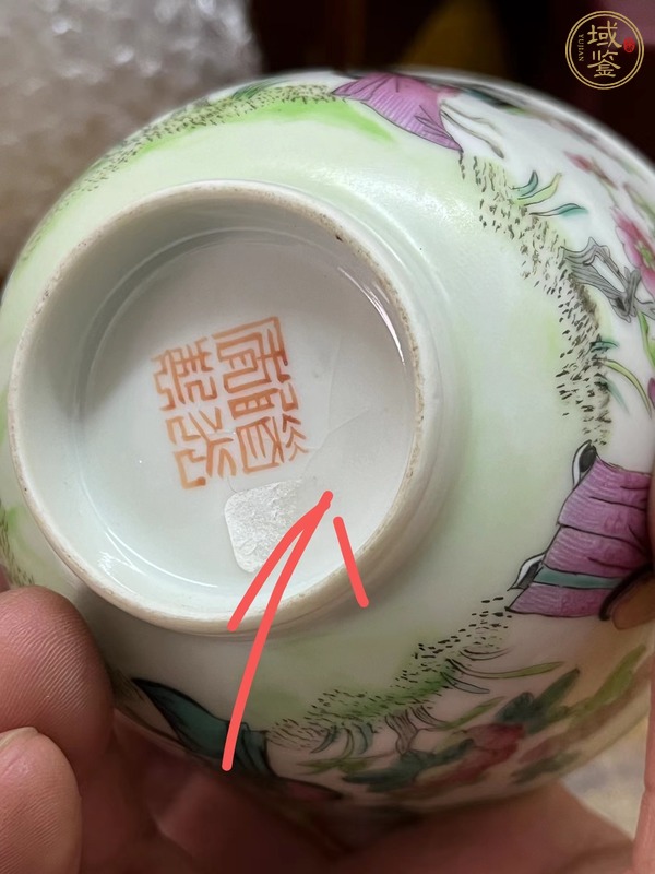 古玩陶瓷粉彩十二花神茶碗真品鑒賞圖