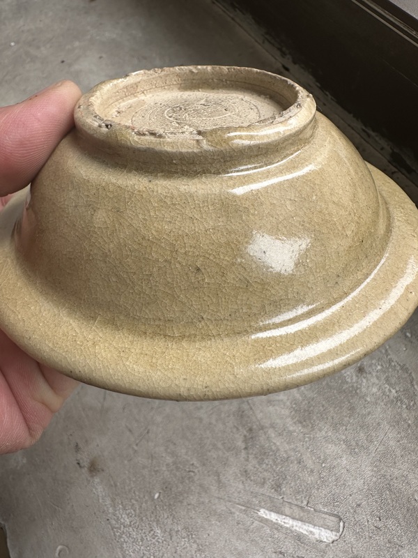 古玩陶瓷金元龍泉米黃釉洗拍賣,當前價格9999元