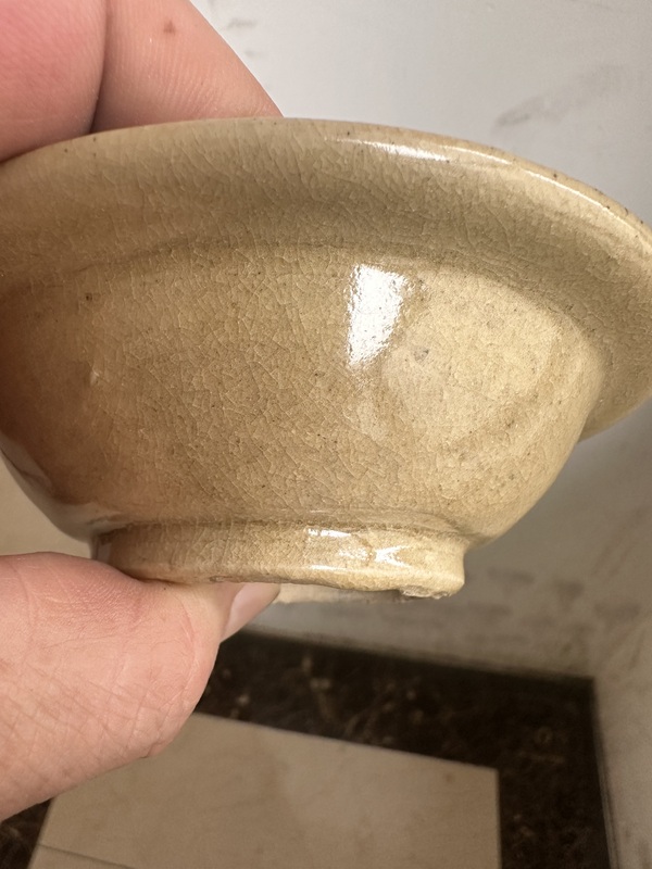 古玩陶瓷金元龍泉米黃釉洗拍賣,當前價格9999元