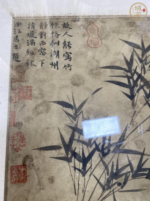 古玩字畫墨竹圖真品鑒賞圖