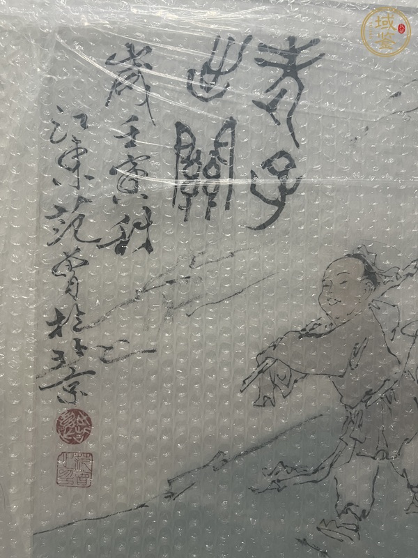 古玩字畫(huà)老子出關(guān)真品鑒賞圖