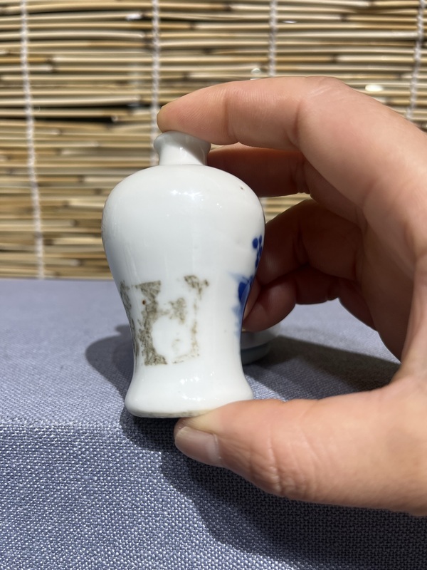 古玩陶瓷梅瓶式鼻煙壺拍賣,當前價格4200元