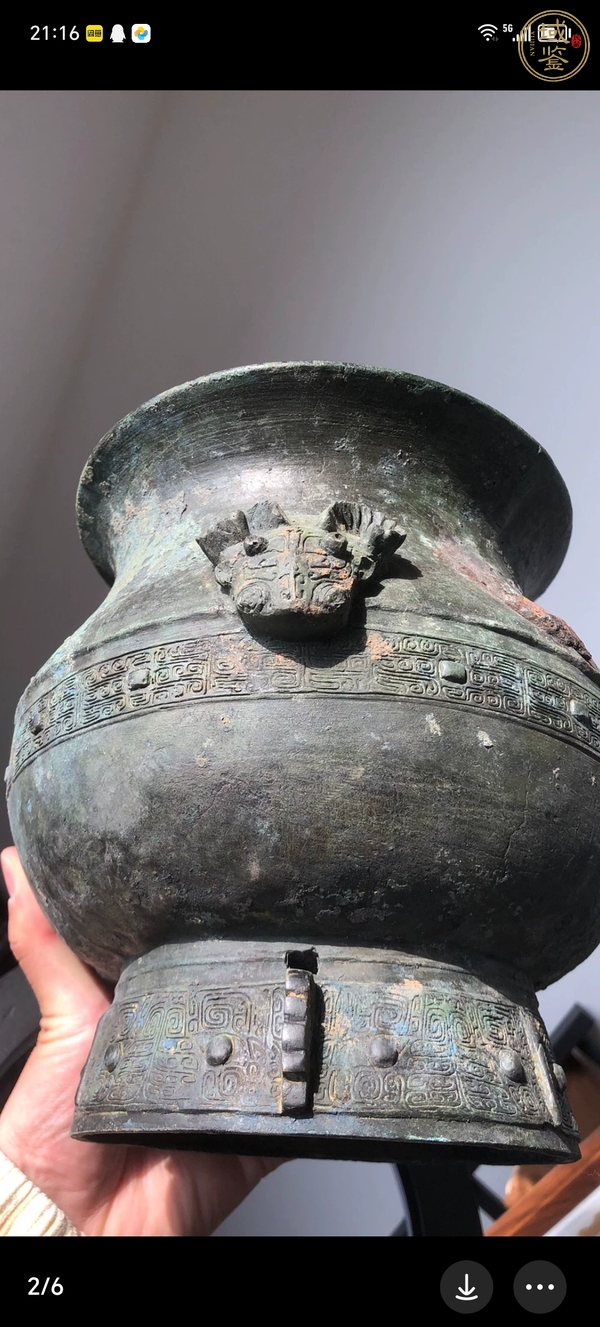 古玩銅器銅尊真品鑒賞圖