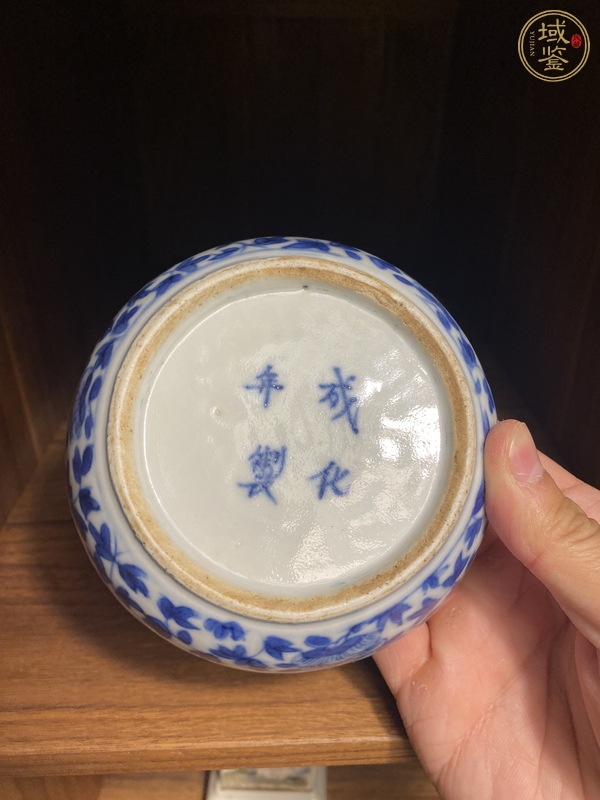 古玩陶瓷青花花卉紋蓋盒真品鑒賞圖