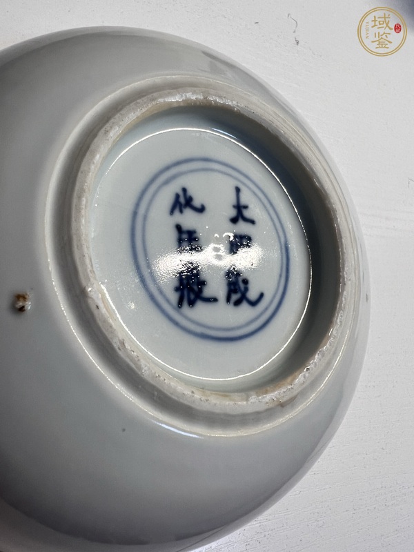 古玩陶瓷臥足碗真品鑒賞圖