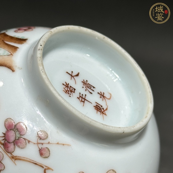 古玩陶瓷粉彩梅花圖茶碗真品鑒賞圖