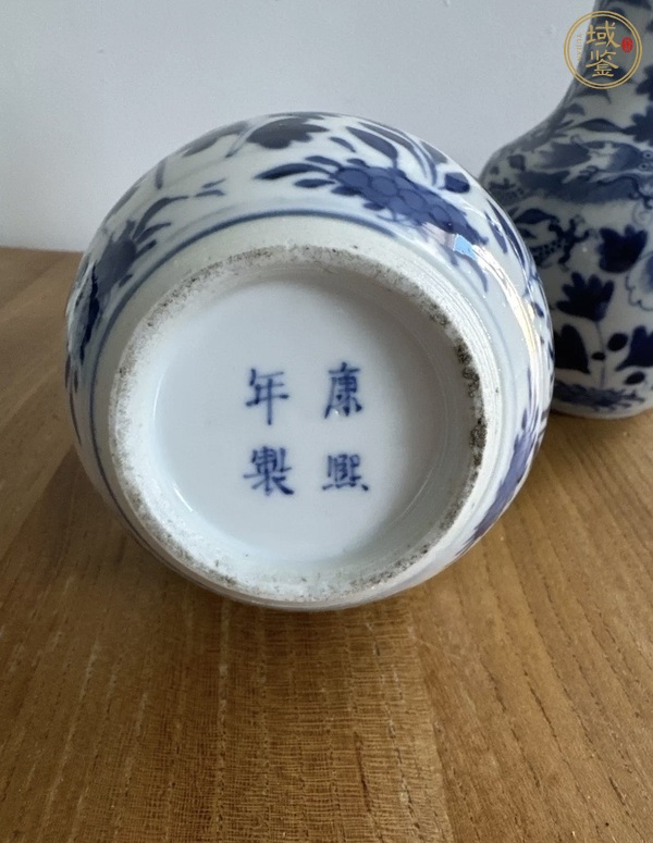 古玩陶瓷龍紋青花瓶真品鑒賞圖