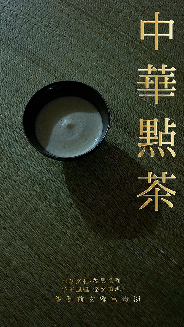 古玩轉(zhuǎn)賣南宋·福清窯黑釉束口“幅州天目”建盞拍賣，當(dāng)前價(jià)格1260元